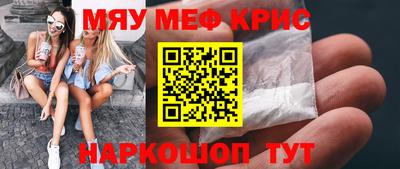 дурь Берёзовский