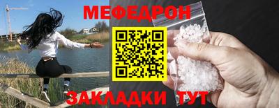дурь Берёзовский