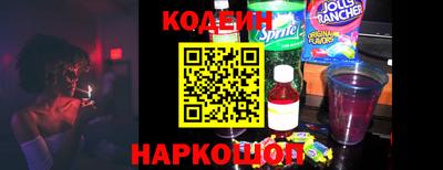 дурь Берёзовский