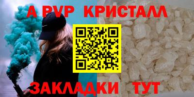 дурь Берёзовский