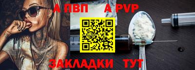 дурь Берёзовский