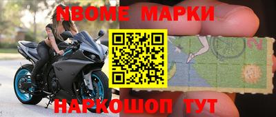 дурь Берёзовский