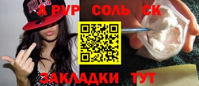 дурь Берёзовский
