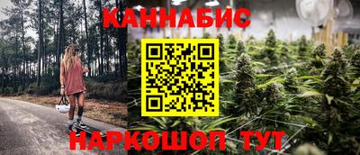 экстази Беслан