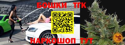 экстази Беслан