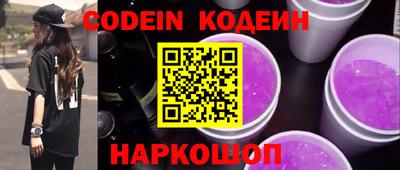 дурь Берёзовский