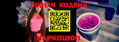 дурь Берёзовский