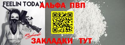 дурь Берёзовский