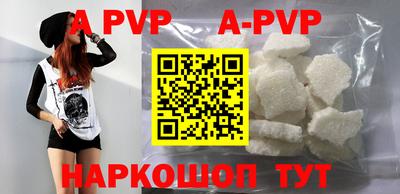 дурь Берёзовский