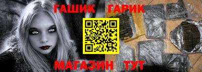 дурь Берёзовский