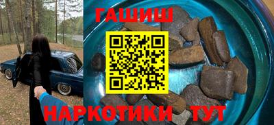 экстази Беслан