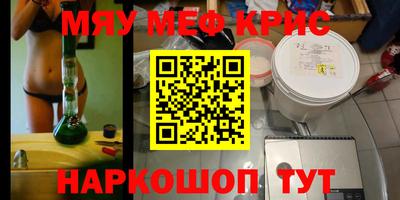 дурь Берёзовский
